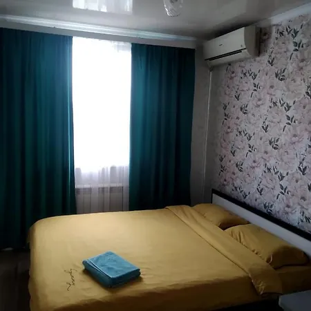 Жк Мечта На Казыбек Би Almaty Exterior photo